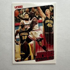 Basketball Trading Cards